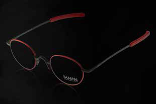 iHUMAN Pocket Serie - Rot